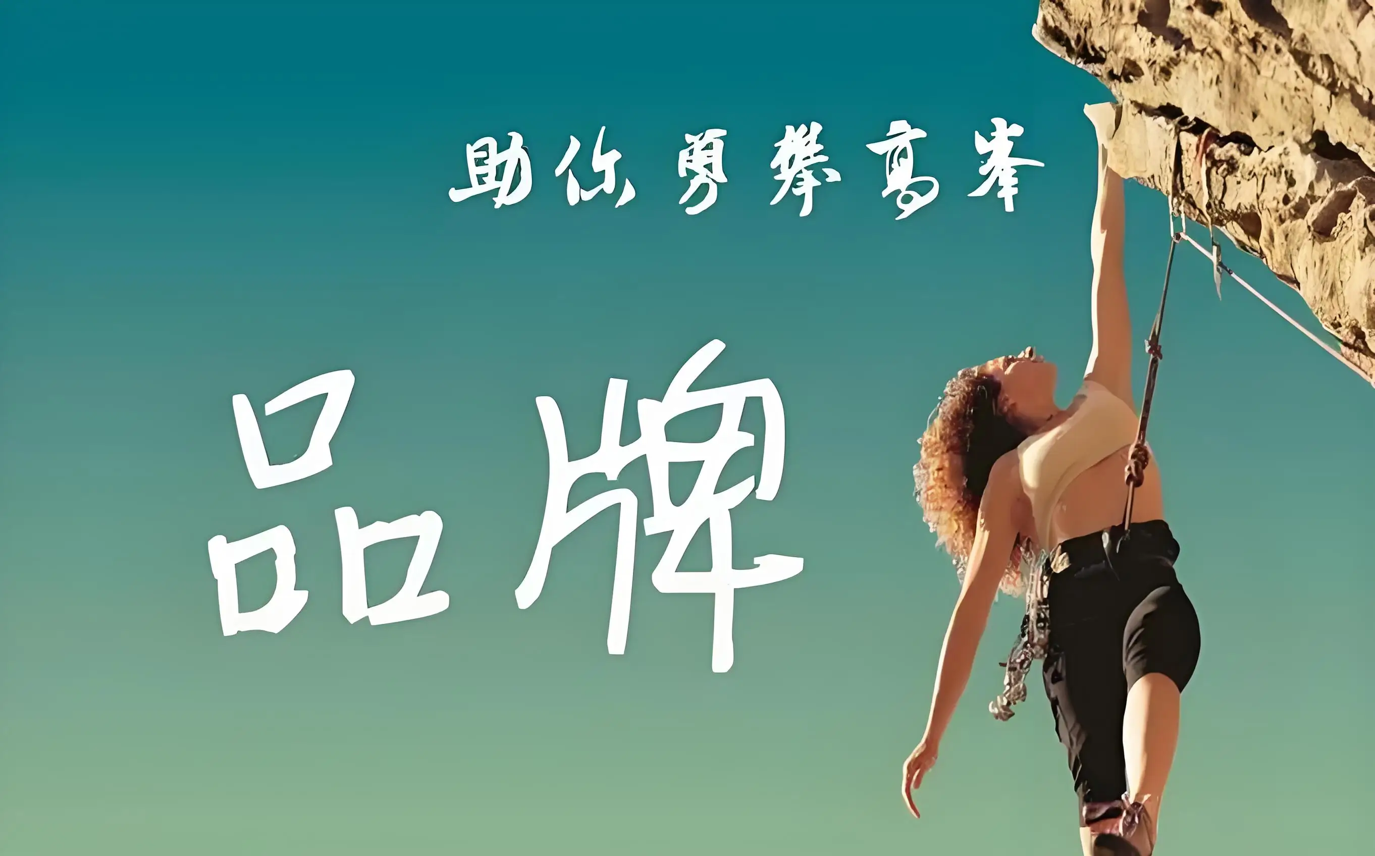 快手买热搜上热门多少钱_快手买热门会影响什么嘛_快手买热度链接