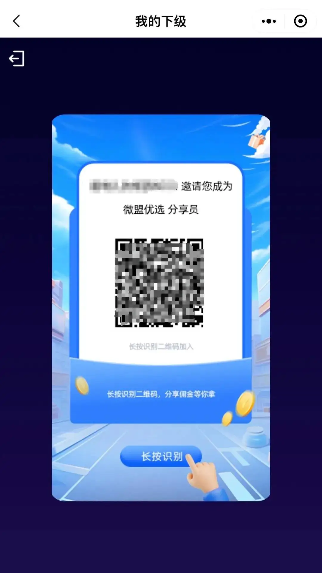 快手买热门链接_快手买热度链接_快手买热门有用么