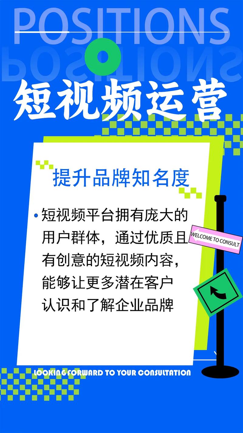 快手业务在线下单平台全网最低_抖音点赞自助网站下单_短视频平台营销推广