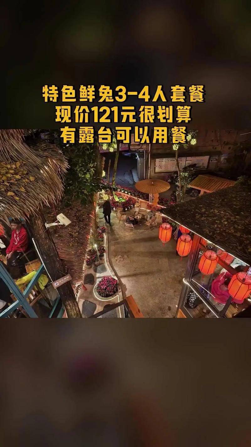 抖音人气业务_抖音超市 商业模式 酒水品牌入驻