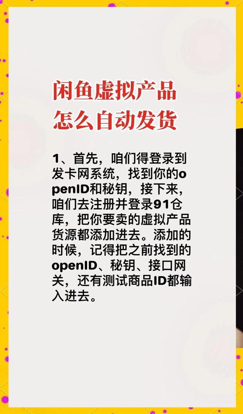 闲鱼业务网_闲鱼优品品牌自营闲置_3C数码闲置交易