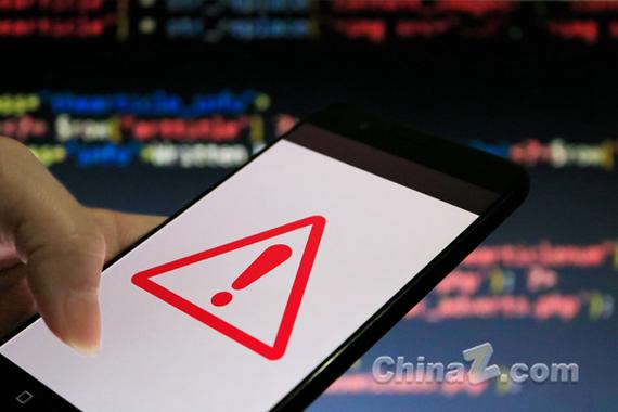 锁屏勒索类恶意程序变种_qq刷名片永久网站 免封号_拉圈圈神器QQ刷名片赞秒抢红包