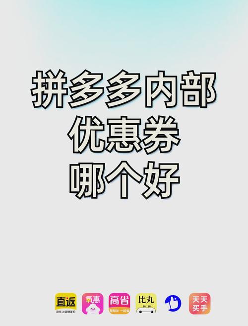 百货商城自助下单网站_百货商城软件_物美价廉商品购买