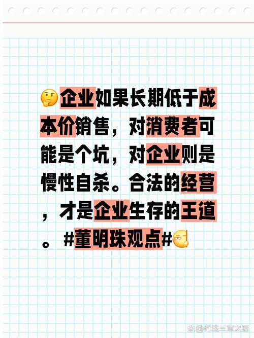 性价比消费_全网最低价_抖音点赞自助平台24小时全网最低