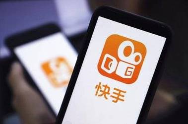 快手24小时_快手2025年Q2业绩报告_快手W股价分析