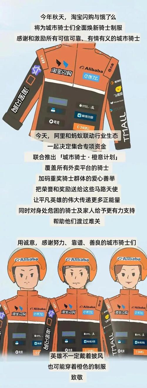 淘宝闪购到店团购_抖音24小时在线下单秒到账_阿里本地生活竞争格局