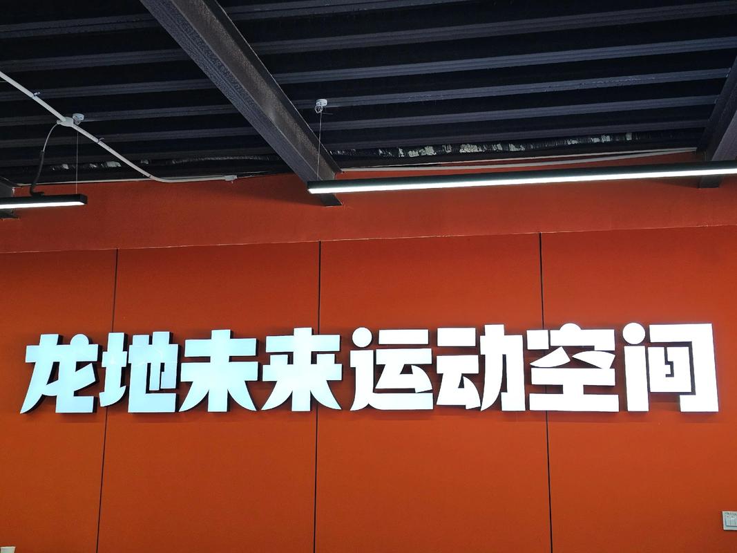 抖音24小时自助服务平台_自助式健身房 24小时营业 共享健身