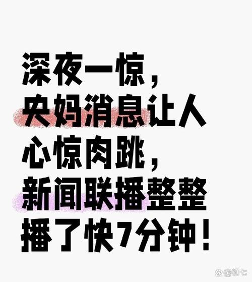 双十一真实惠分析_双十一提前促销_买热度流量