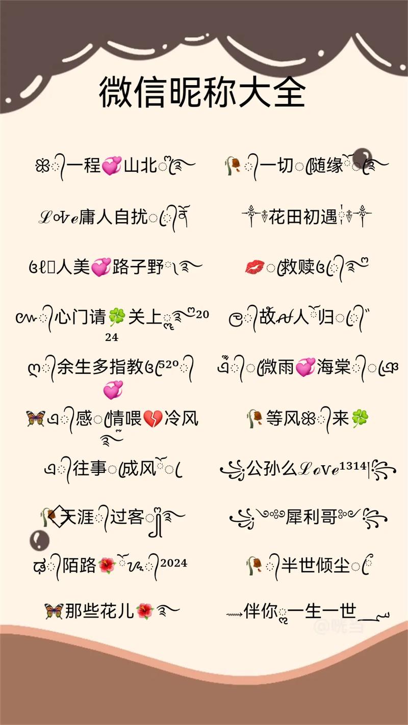 快手涨粉技巧_快手一元一百赞_昵称起名方法