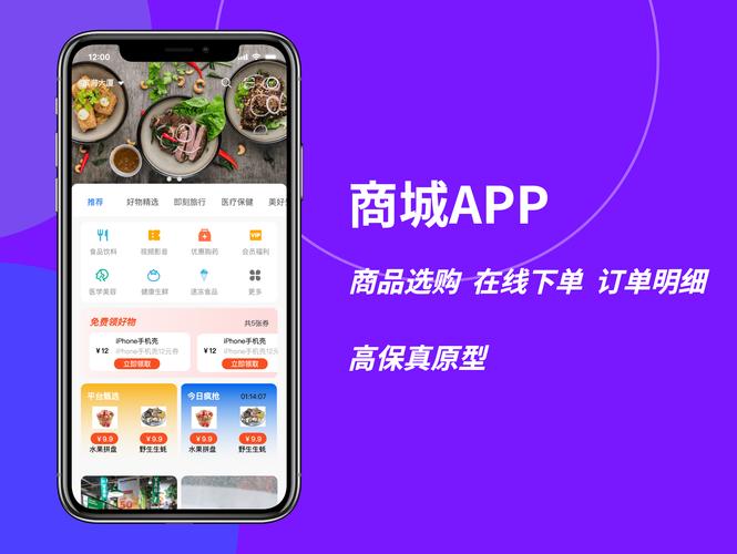 JJJ货源网全自助下单商城app_24小时下单商城app下载优惠_qq自助下单商城