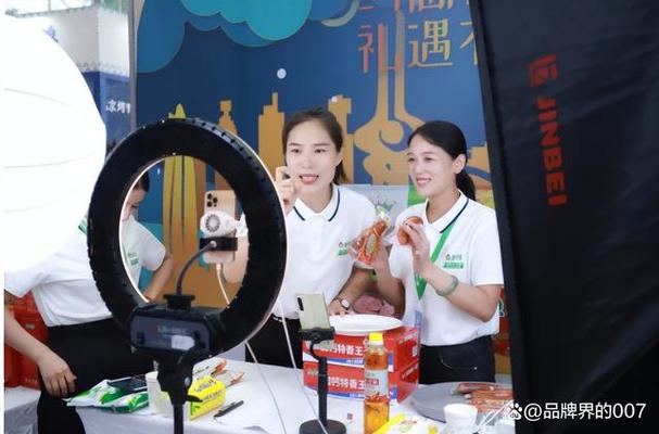 直播带货连麦规则_快手电商直播带货_快手刷热度自助平台