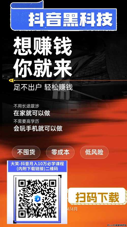 智慧生活必备数字化工具_抖音点赞粉丝下单平台_抖音粉丝点赞下单平台