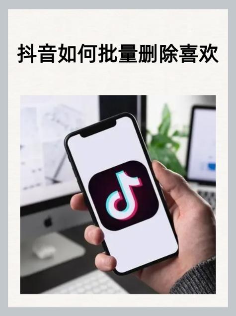 抖音怎么快速删除作品视频_抖音如何删除作品视频_抖音删除视频教程