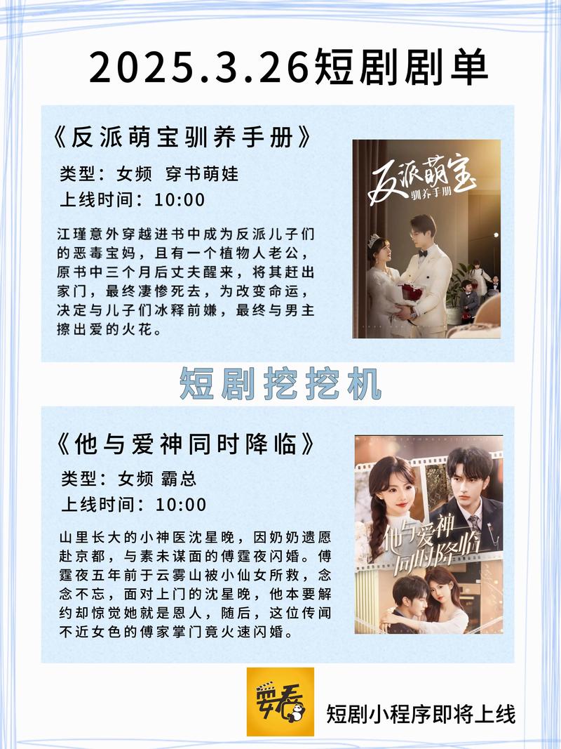 小红书短剧商业化困境_小红书业务24小时免费下单平台_小红书短剧发展分析