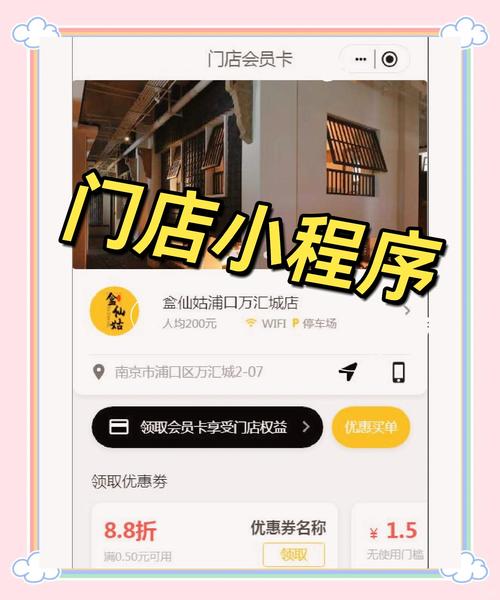 抖音24小时自助服务平台_抖音账号服务类型选择攻略_抖音账号提升平台注册登录流程