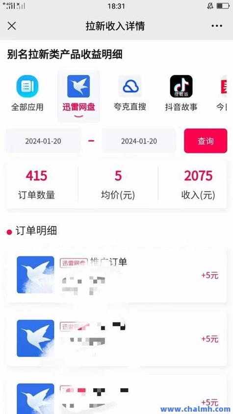 快手双击24h下单网站_快手刷粉赞网站_快手刷赞最低网页