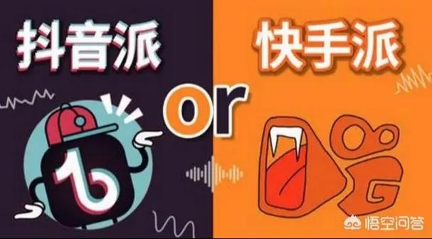 快抖浏览器扩展功能_快手视频观看扩展_快手流量购买