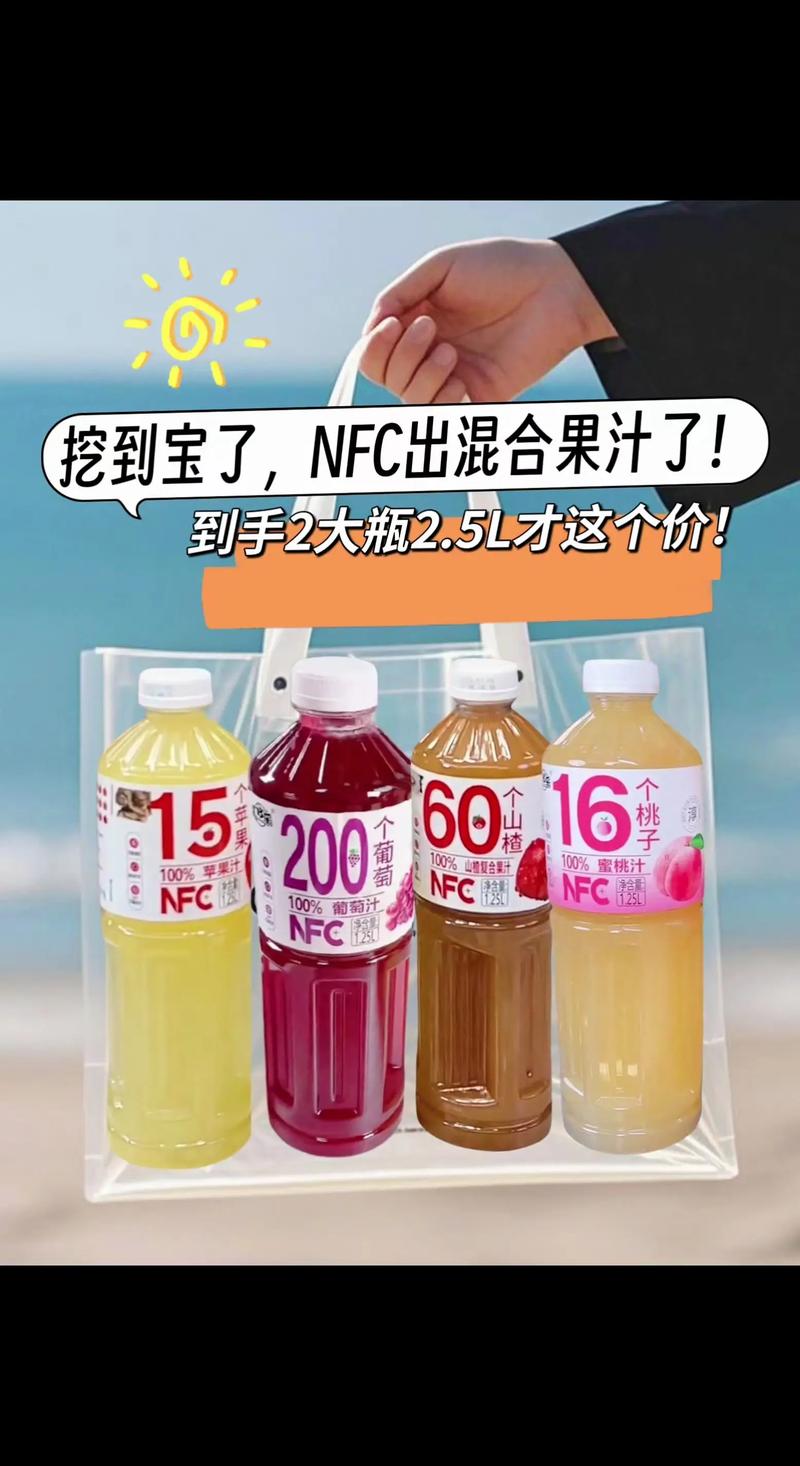 国庆抖音快手直播热卖商品排行_抖音快手用户喜好对比_快手买热门