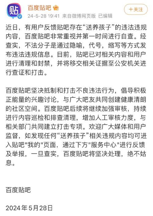 识别大号微博资源 fans 是否僵尸粉_微博推广如何识别僵尸粉_快手僵尸粉