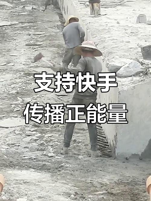 快手正能量用户_快手点赞自助平台_独臂哥陶津津直播