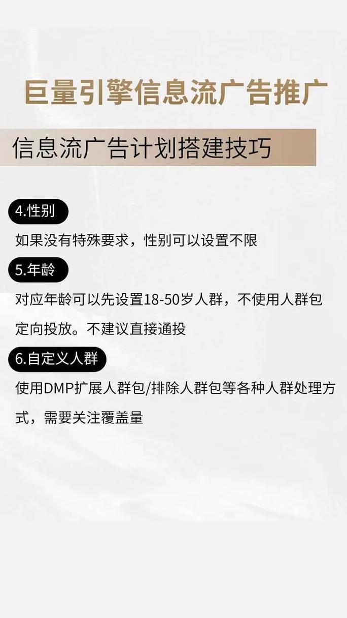 成都抖音带货公司怎么找_成都抖音带货代理公司_抖音业务代理平台