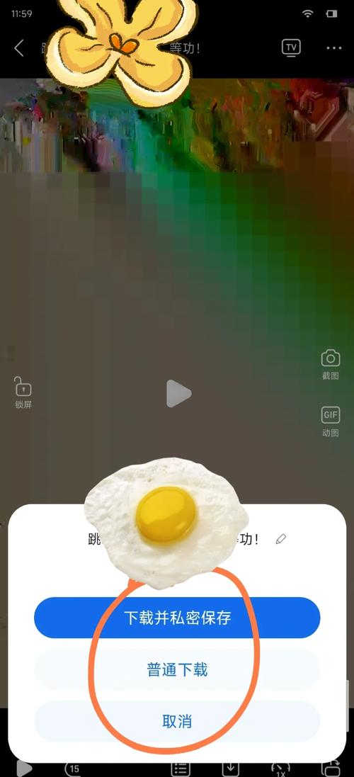 快手视频观看扩展_快抖浏览器扩展功能_快手买站一块钱100