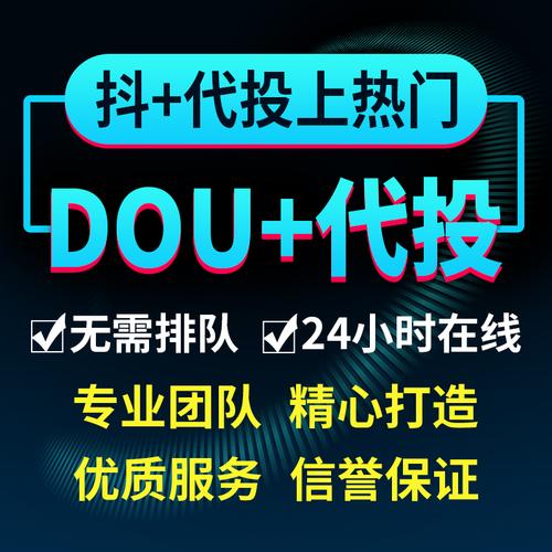 ks自助下单服务平台低价_企业在线下单系统_ks业务自助下单网站_低价定制化平台