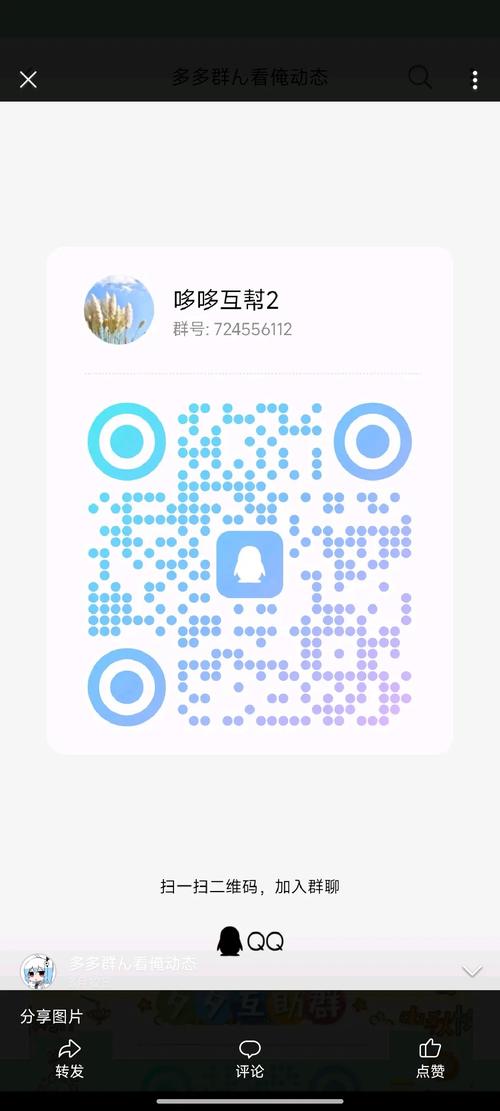 拼多多砍价好友助力方法_拼多多互相助力_拼多多邀请好友助力教程