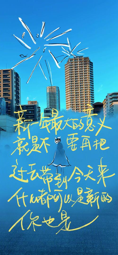 记录生活点滴_分享甜蜜回忆_小红书容易火的文案