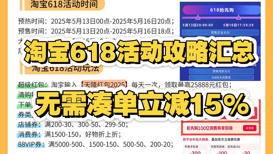 小红书红猫计划电商转化_买小红书1000粉有买的吗_小红书开放外链