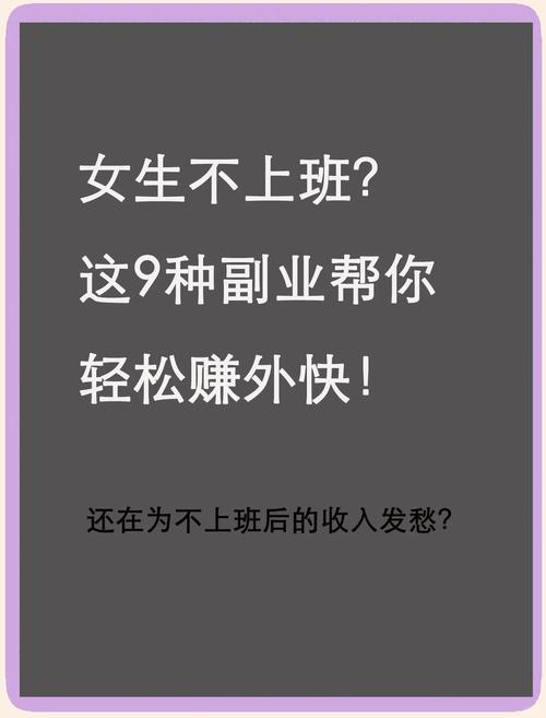 短视频带货_抖音业务在线下单秒到账_速迎社任务