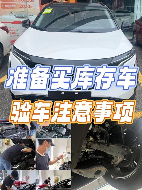 快手卖车便宜原因_快手上热门最便宜的_石家庄快手直播车价格低廉分析