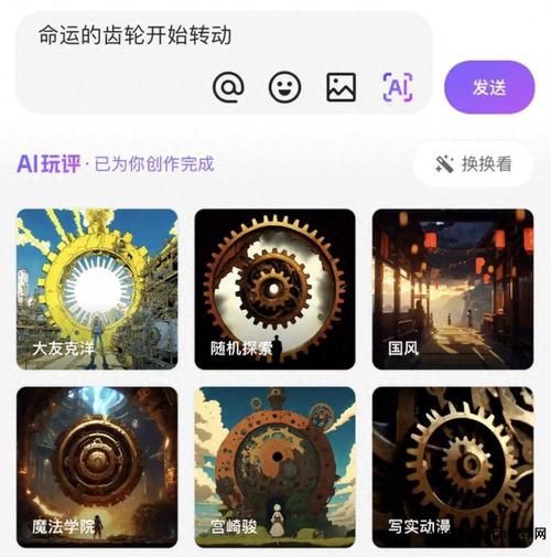 快手可图大模型_快意文生文模型_快手作品点赞自助1元100赞网址