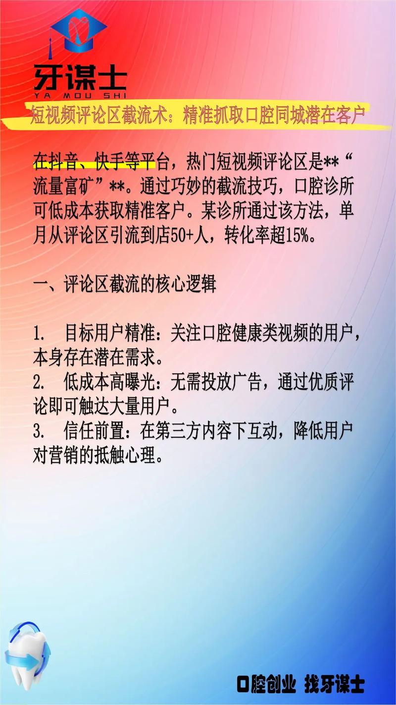 全网最低刷qq业务网站_抖音24小时粉丝全网最低_刷抖音点赞平台在线